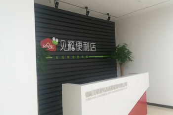 &#31859;&#20848;&#23448;&#26041;&#31449;&#32593;&#39029;&#29256;&#45;&#31859;&#20848;&#40;&#20013;&#22269;&#41;