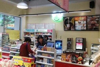 &#31859;&#20848;&#23448;&#26041;&#31449;&#32593;&#39029;&#29256;&#45;&#31859;&#20848;&#40;&#20013;&#22269;&#41;