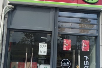 &#31859;&#20848;&#23448;&#26041;&#31449;&#32593;&#39029;&#29256;&#45;&#31859;&#20848;&#40;&#20013;&#22269;&#41;