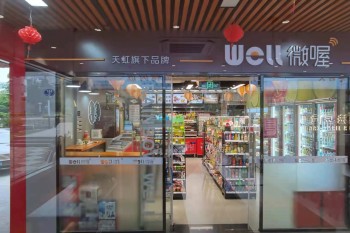 &#31859;&#20848;&#23448;&#26041;&#31449;&#32593;&#39029;&#29256;&#45;&#31859;&#20848;&#40;&#20013;&#22269;&#41;