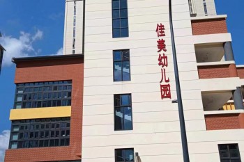 &#31859;&#20848;&#23448;&#26041;&#31449;&#32593;&#39029;&#29256;&#45;&#31859;&#20848;&#40;&#20013;&#22269;&#41;